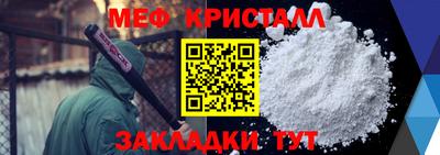 амф Среднеуральск