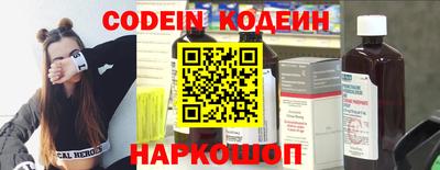амф Среднеуральск
