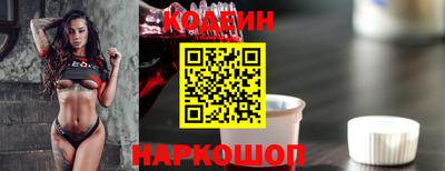 амф Среднеуральск