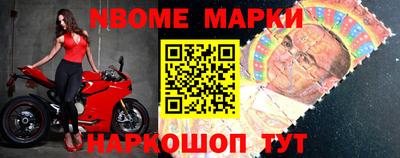 альфа пвп VHQ Старая Купавна