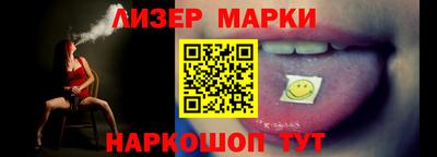 амф Среднеуральск