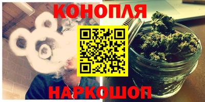 альфа пвп VHQ Старая Купавна