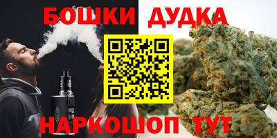альфа пвп VHQ Ставрополь