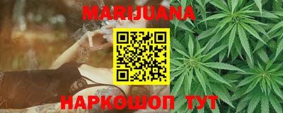 амф Среднеуральск