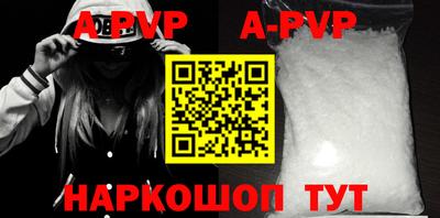 амф Среднеуральск