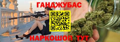 амф Среднеуральск
