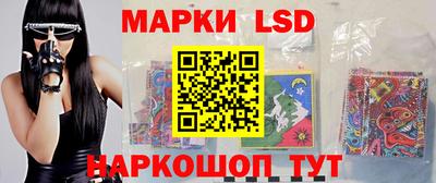 альфа пвп VHQ Ставрополь