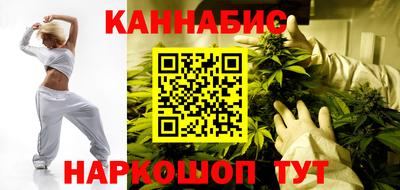 альфа пвп VHQ Старая Купавна