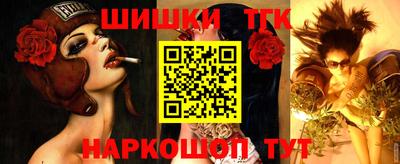 альфа пвп VHQ Старая Купавна
