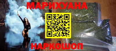 альфа пвп VHQ Старая Купавна