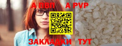 амф Среднеуральск
