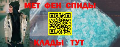 амф Среднеуральск