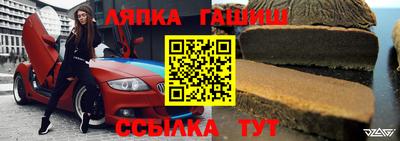 амф Среднеуральск