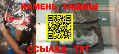 амф Среднеуральск