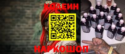 альфа пвп VHQ Ставрополь