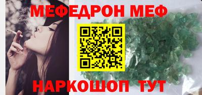 амф Среднеуральск